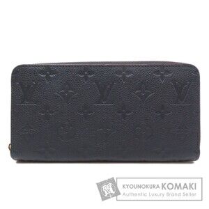 Louis Vuitton Zippy Wallet Empreinte Marine Rouge Blue Long